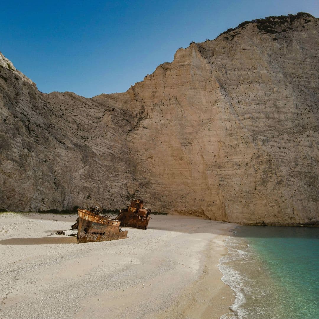 Ζάκυνθος