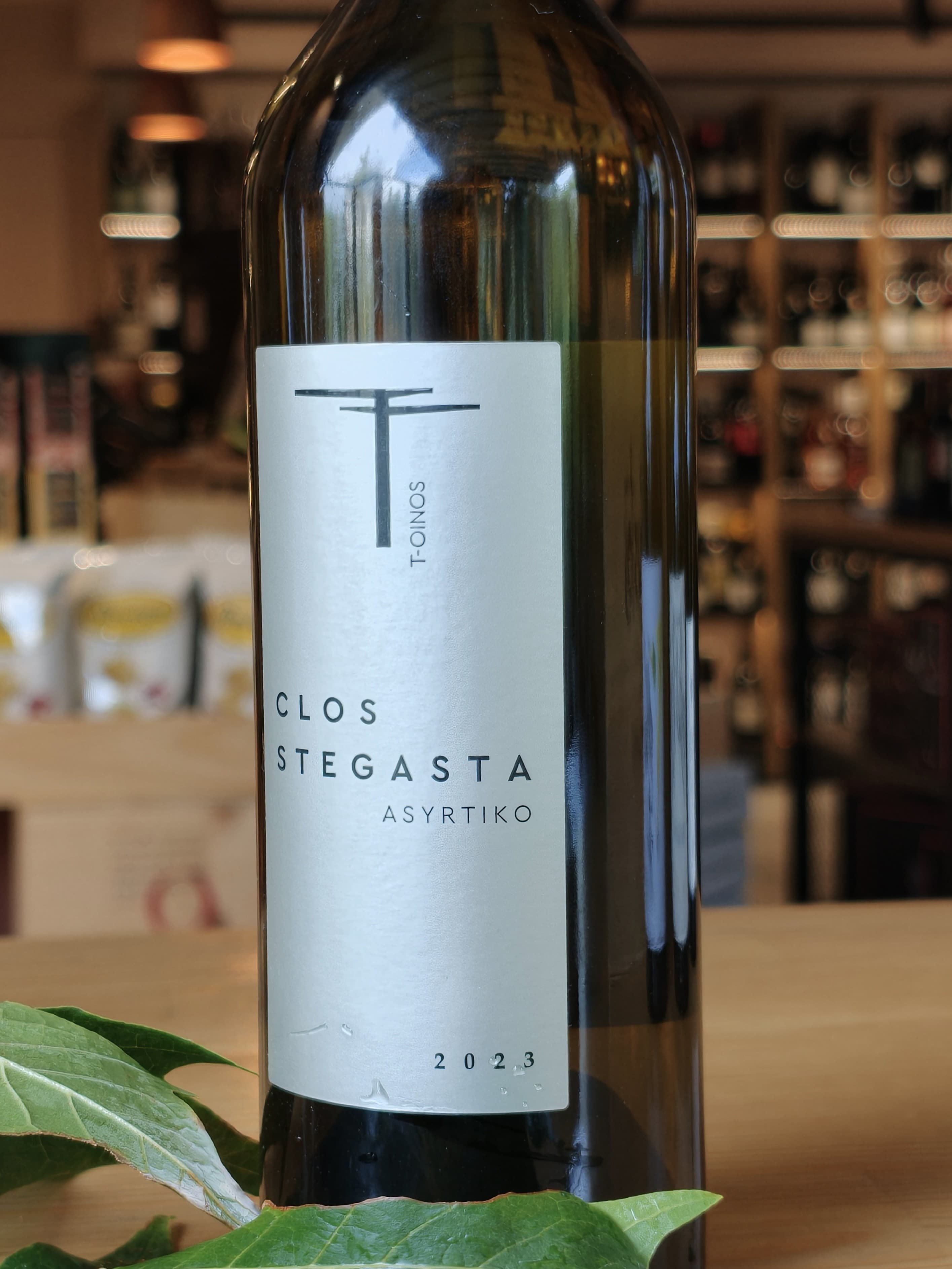 Clos Stegasta Τ-Οίνος — Halfglass Κηφισιά