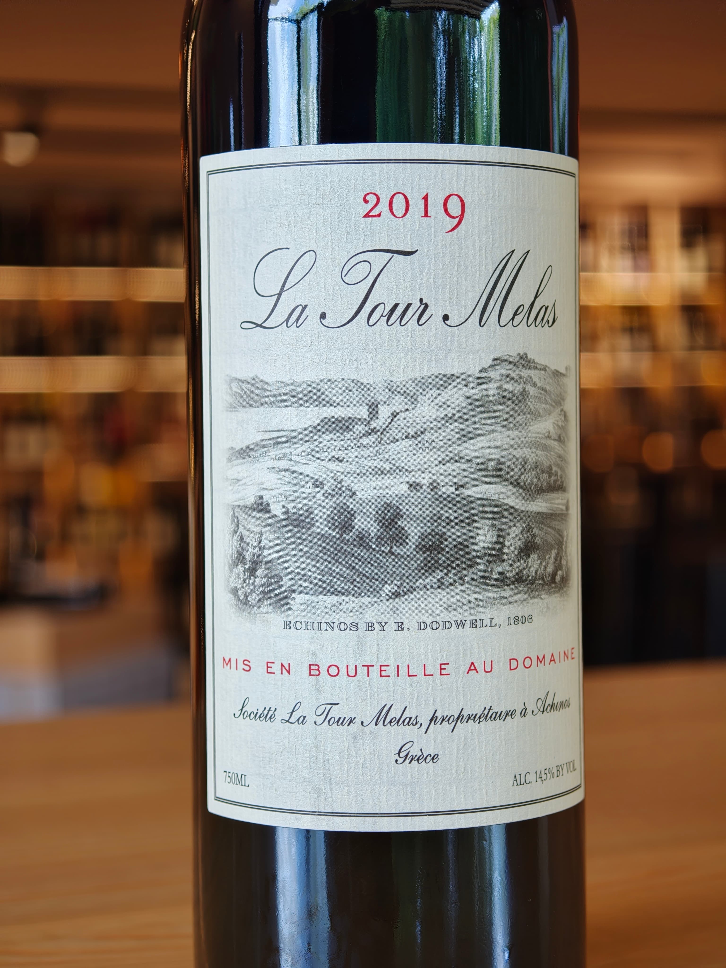La Tour Melas — Halfglass Κηφισιά