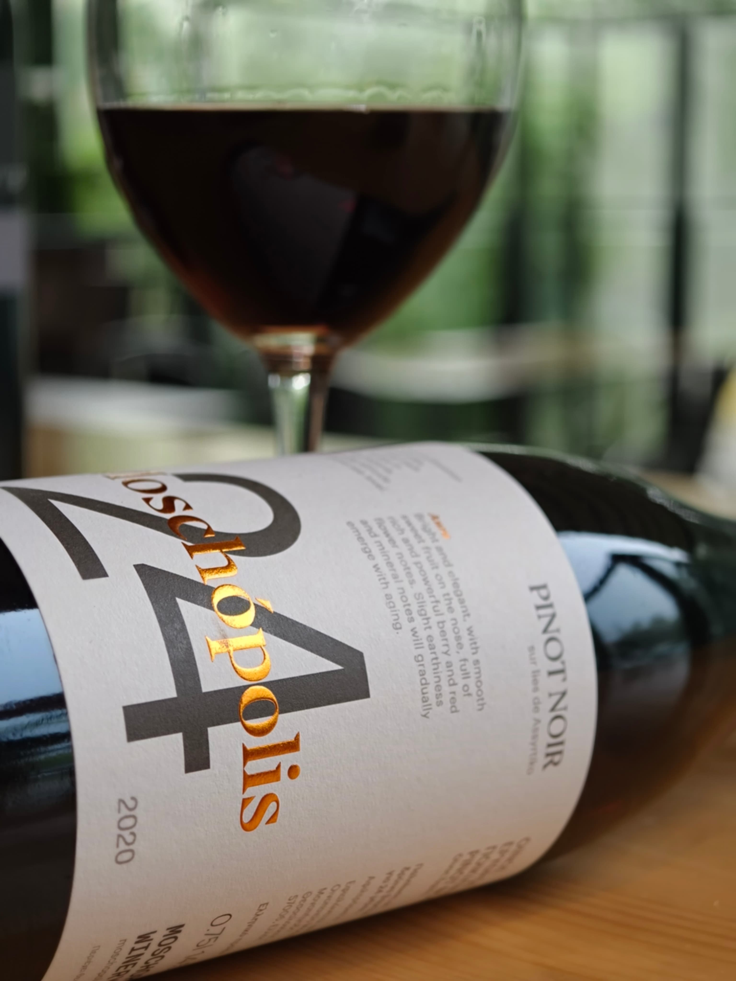 Moschópolis 24 Οινοποιείο Μοσχόπολις — Halfglass Κηφισιά