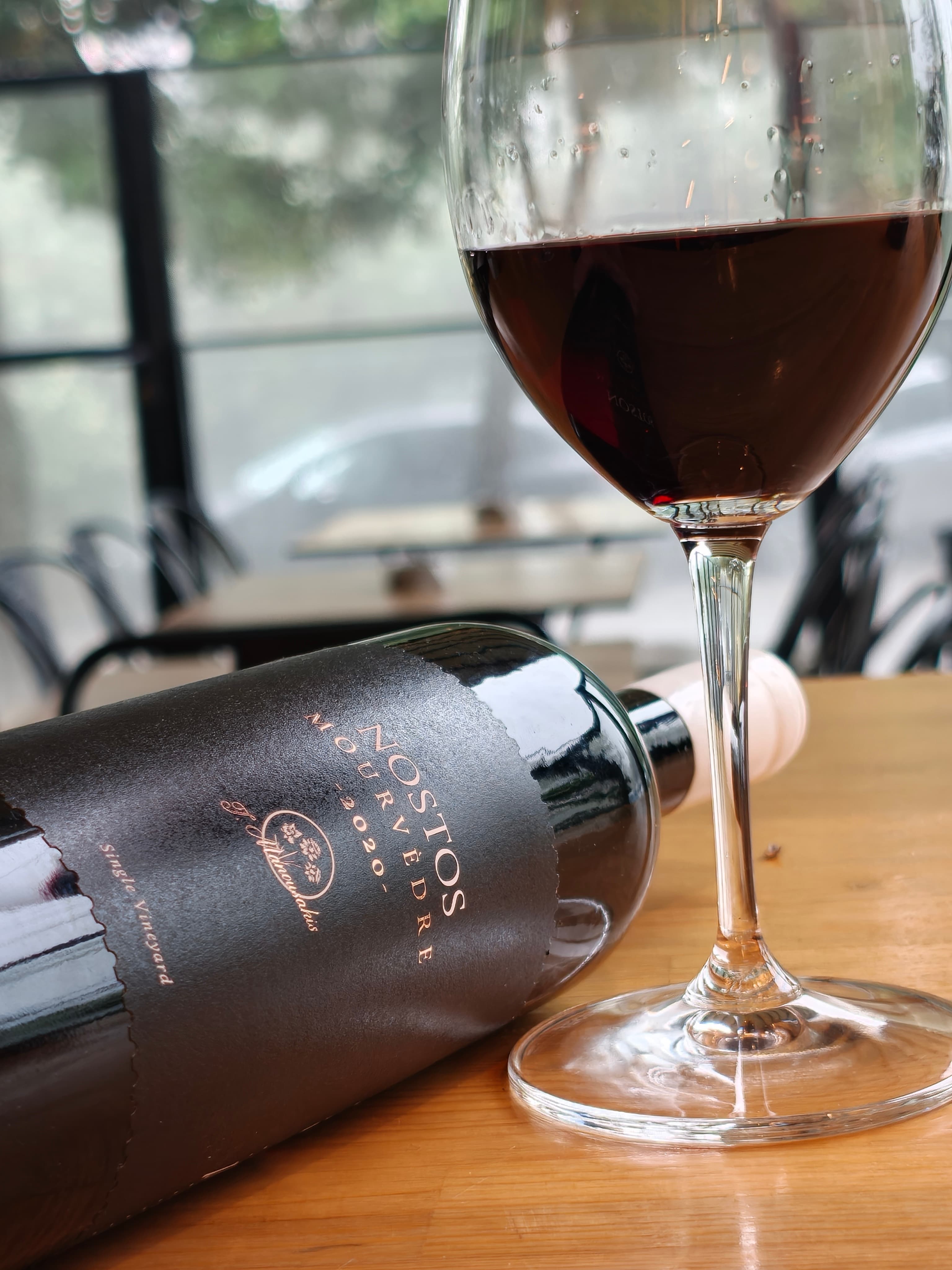 Nostos Mourvèdre Οινοποιείο Μανουσάκη — Halfglass Κηφισιά