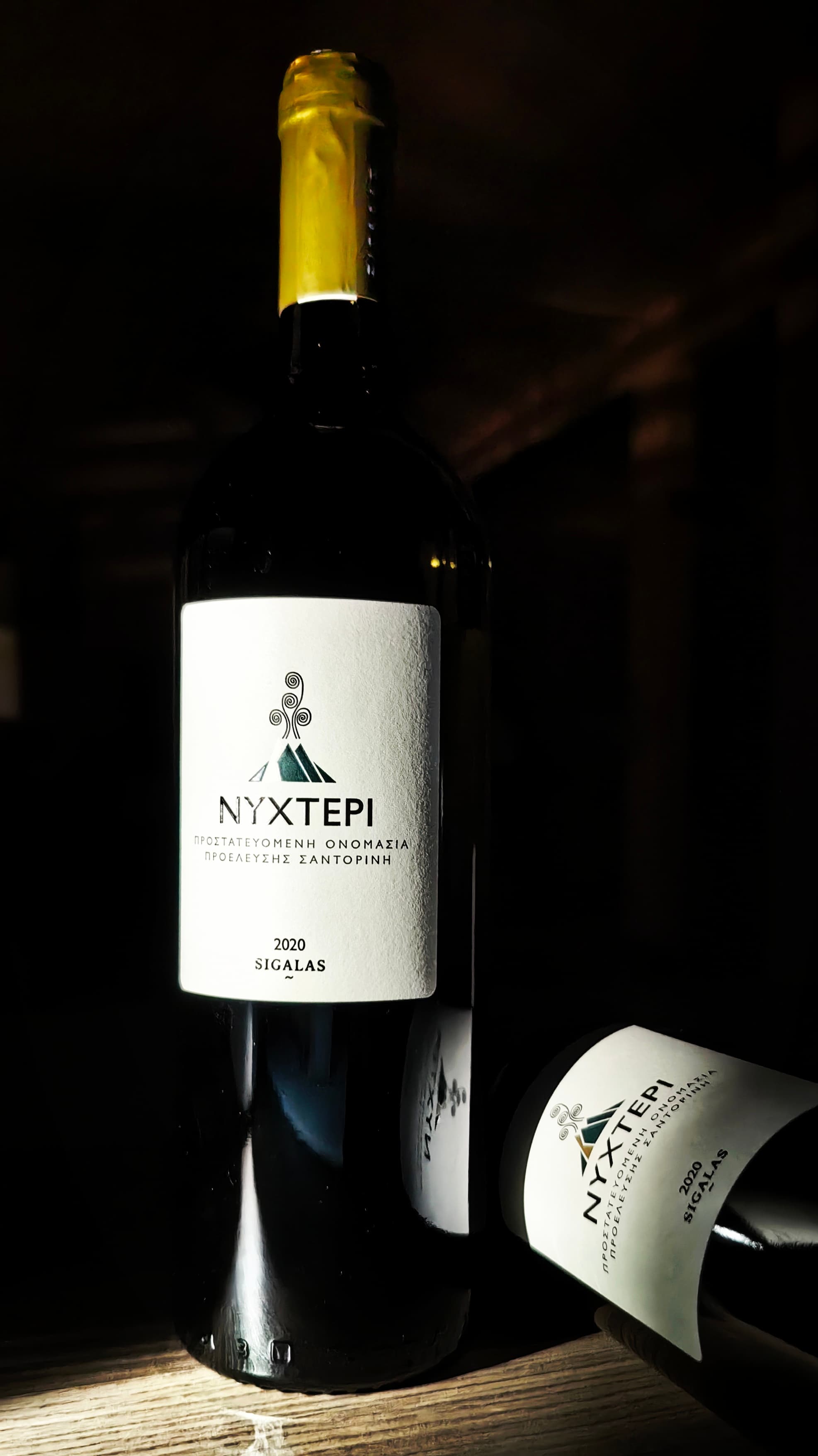Νυχτέρι Σιγάλα – Σαντορίνη