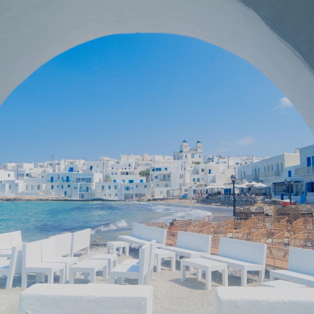 Πάρος