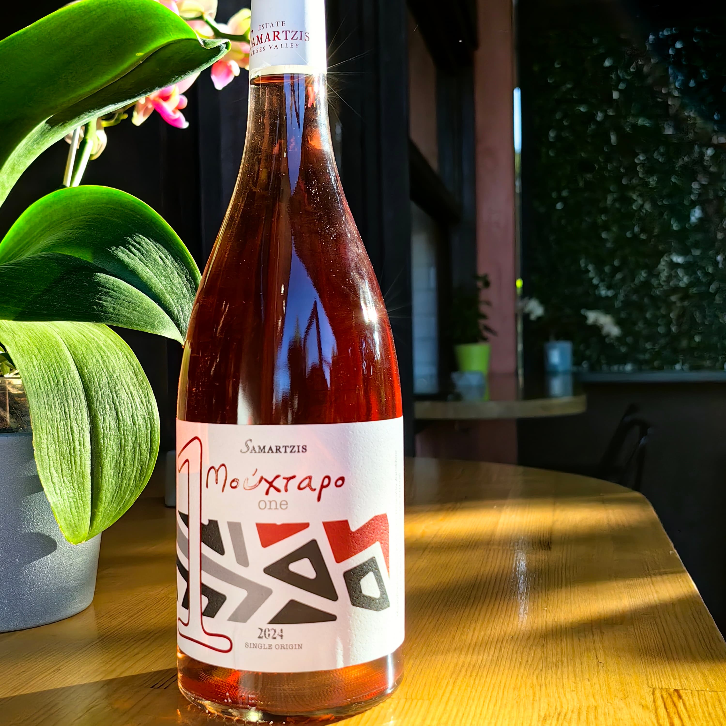 Rosé One Σαμαρτζής — Μούχταρο Halfglass Κηφισιά