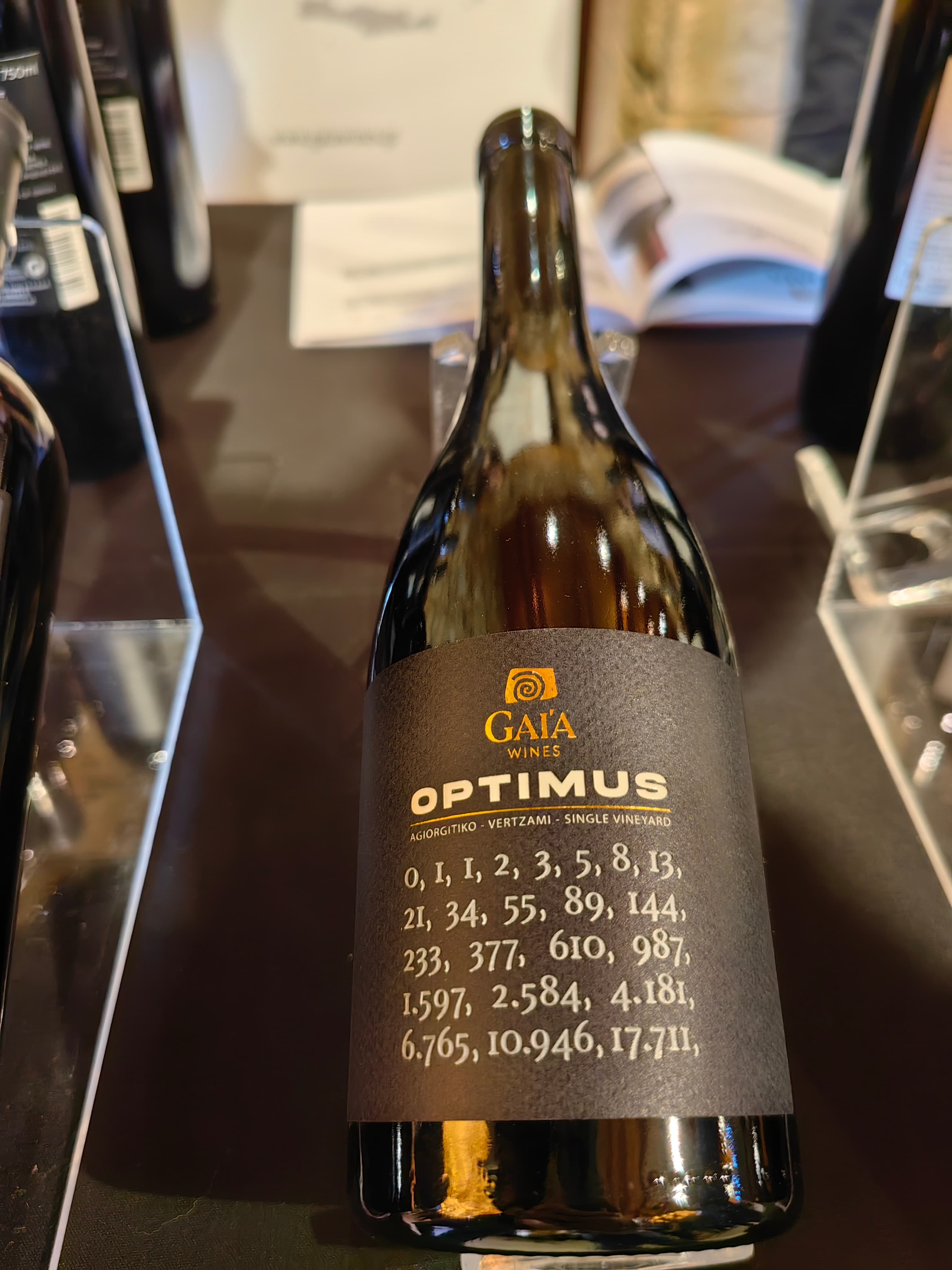 Γευσιγνωσία κρασιών Γαία στο Halfglass