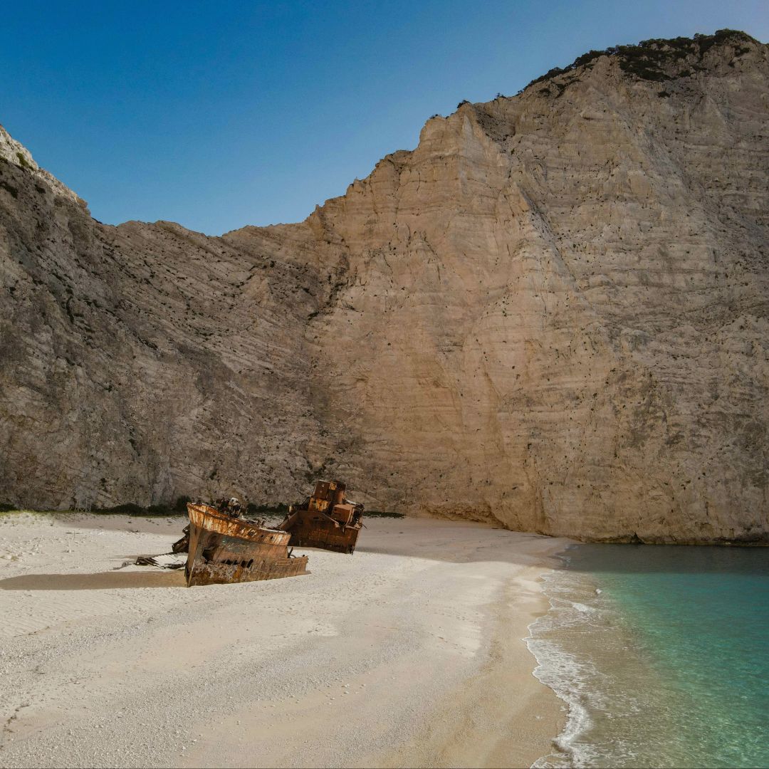 Ζάκυνθος