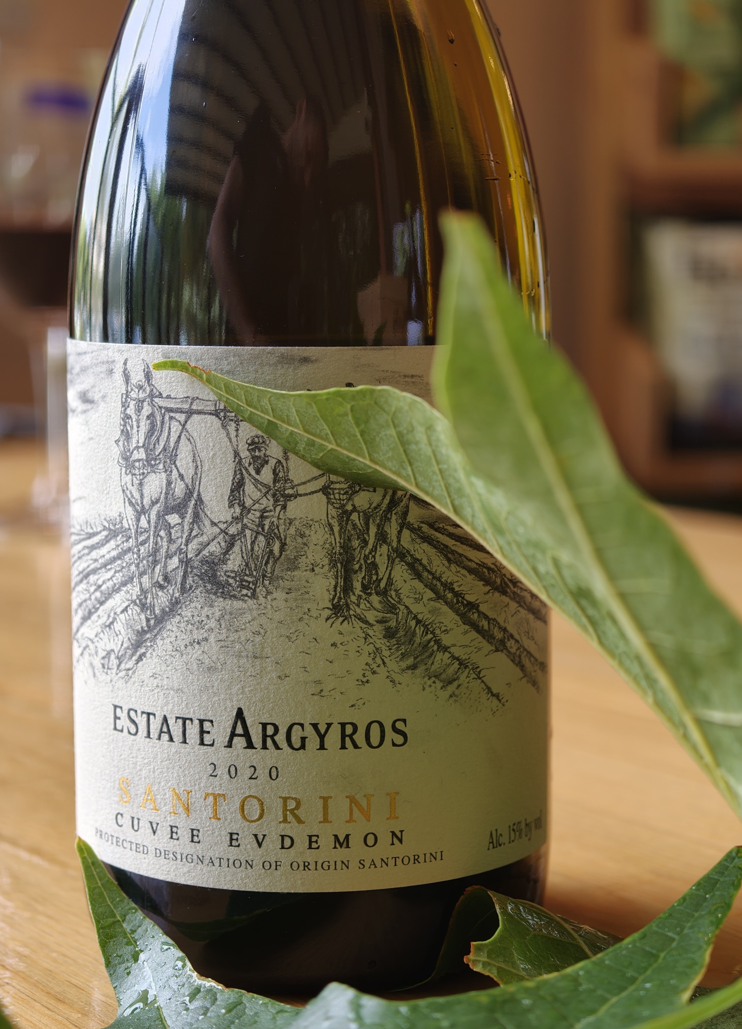 Cuvée Evdemon Κτήμα Αργυρού — Σπάνιο ελληνικό κρασί Halfglass Κηφισιά