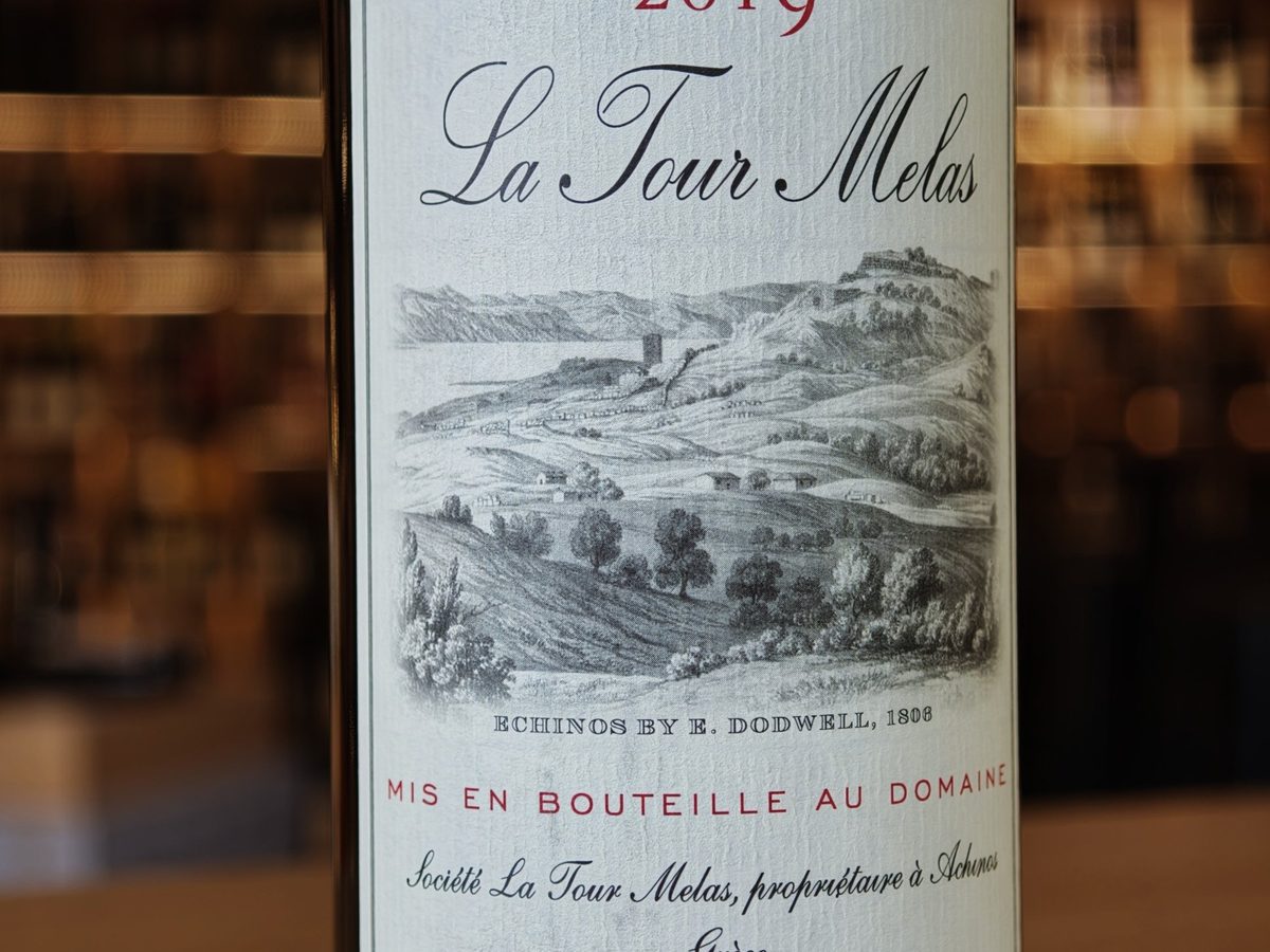 La Tour Melas – Αχινός Φθιώτιδας
