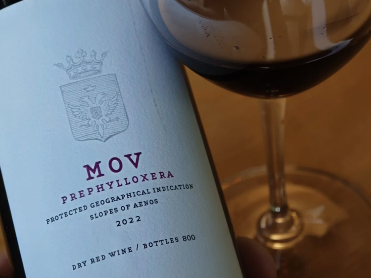 MOV – Πετρακόπουλος
