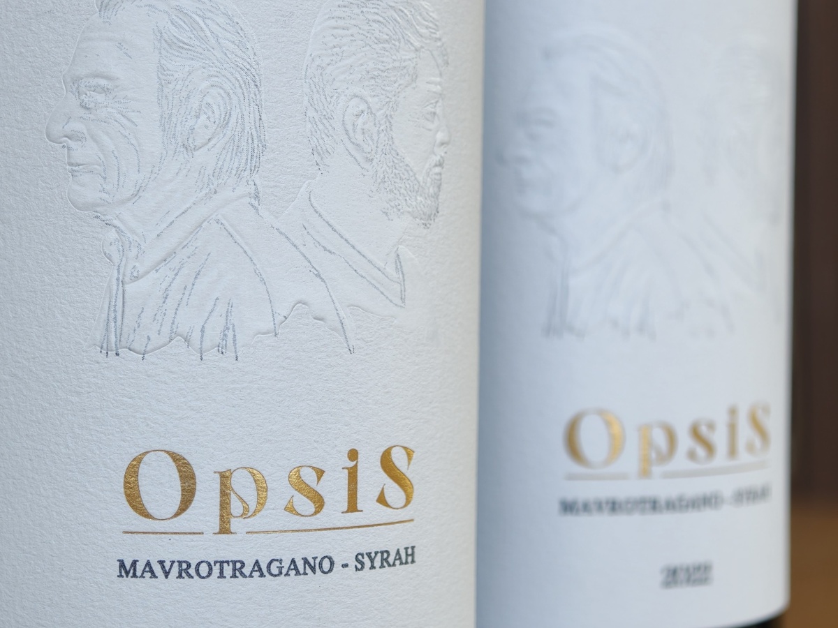 Opsis – Σιγάλας & Μούντριχας